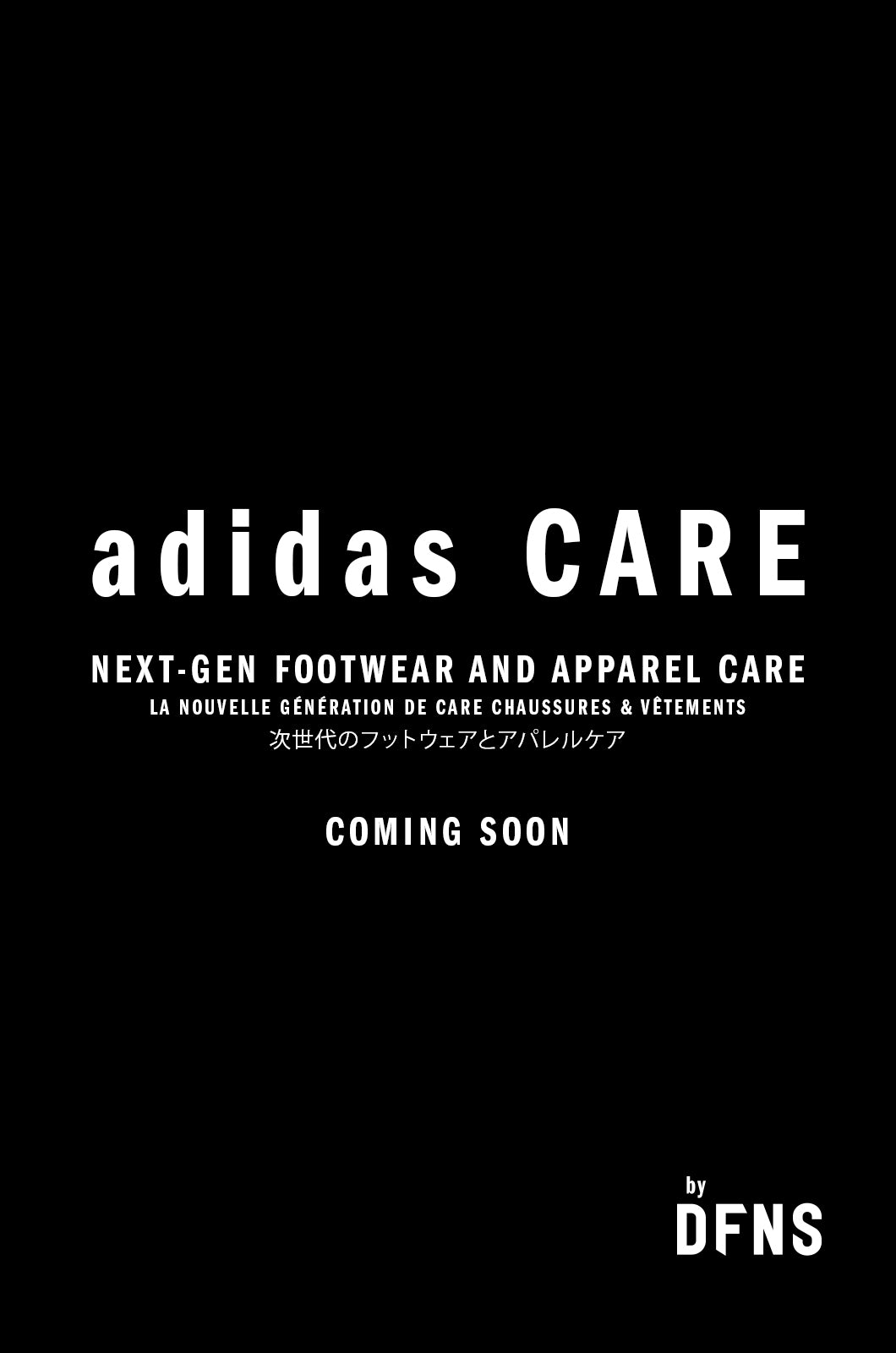 DFNS announces new partnership with adidas to change the game for foot –  DFNS UK