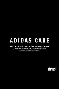 NEW COLLECTION: adidas CARE by DFNS